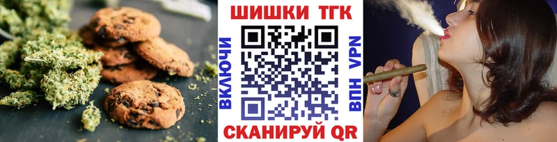 ОМГ ОМГ онион  Карачев  Cannafood марихуана 