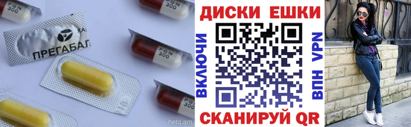 MEGA сайт Карачев ЭКСТАЗИ XTC