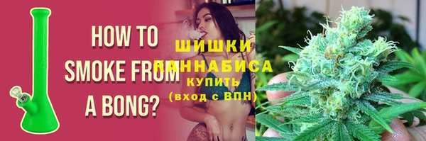 прущая мука Заволжск