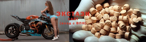 прущая мука Заволжск