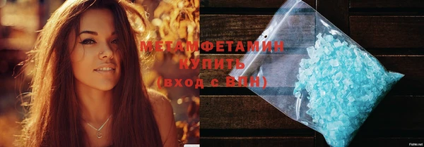 прущая мука Заволжск