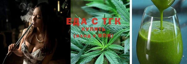 прущая мука Заволжск