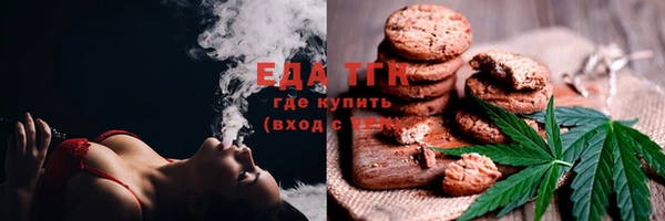 меф Галич