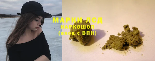 трава Заводоуковск