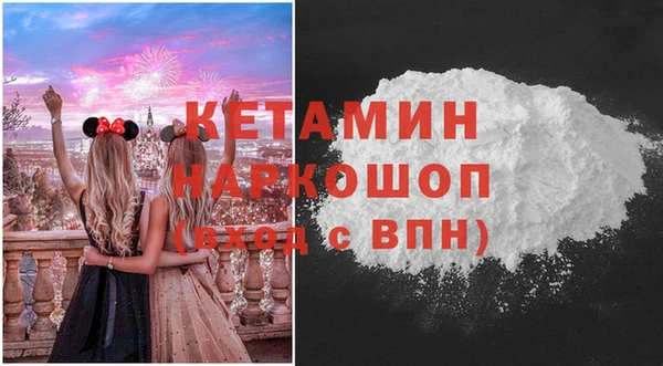 трава Заводоуковск