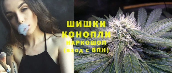 тгк Заволжье