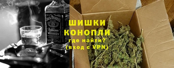 меф Галич