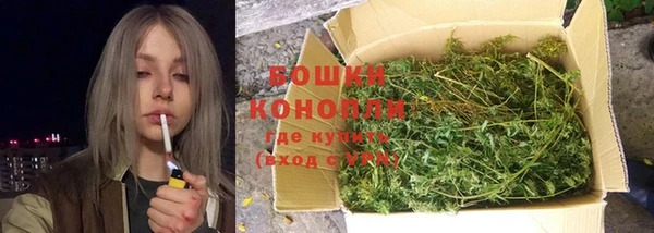 тгк Заволжье