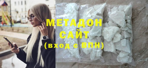 трава Заводоуковск