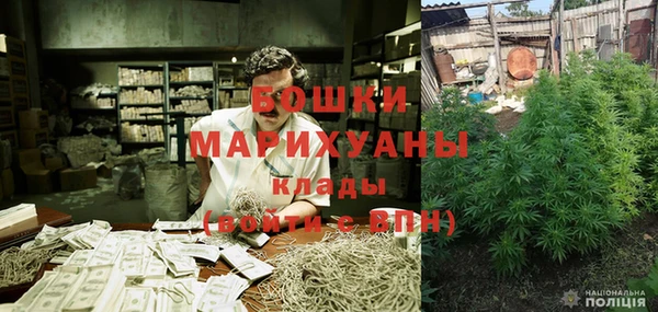 тгк Заволжье