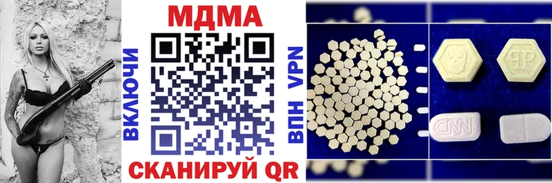 площадка как зайти  закладки  Карачев  MDMA crystal 
